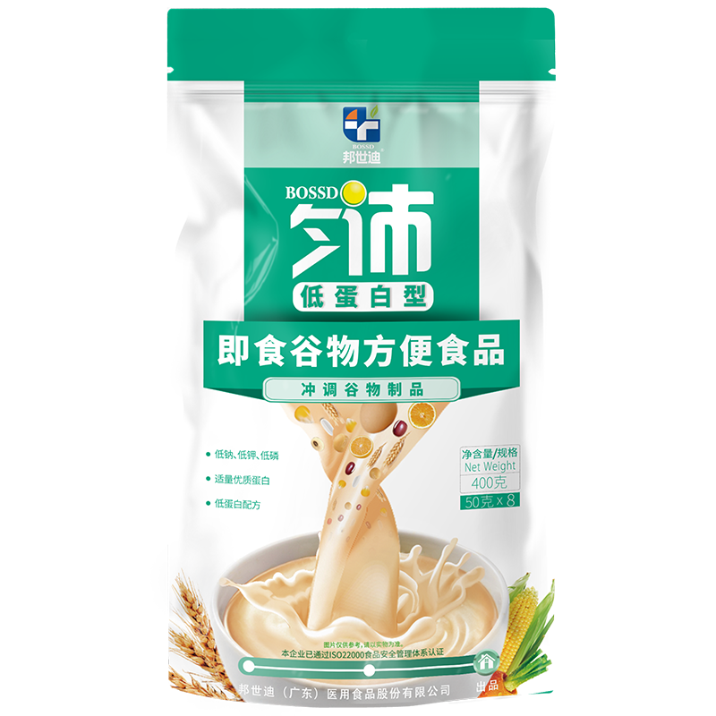 沛可匀浆膳低蛋白型匀沛ckd食品谷物方便食品营养粉400g