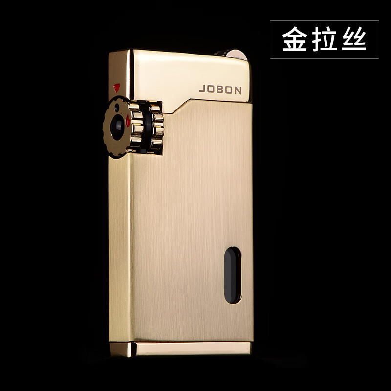中邦（JOBON）防風(fēng)充氣打火機(jī)雙火藍(lán)焰直沖創(chuàng)意個(gè)性潮可視網(wǎng)紅金屬火機(jī) 金拉絲