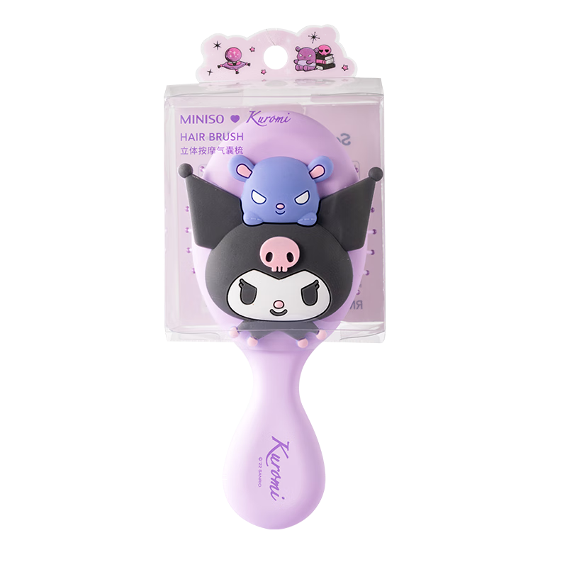 名创优品（MINISO）三丽鸥立体按摩气囊梳美发梳造型气垫梳梳子礼物男女适用 库洛米