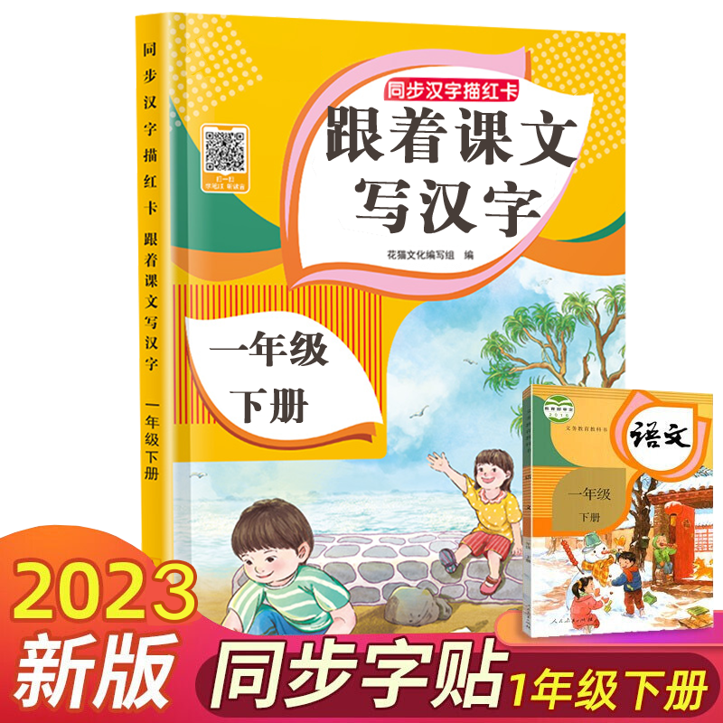 比特币价格稳步上升,引领加密货币市场