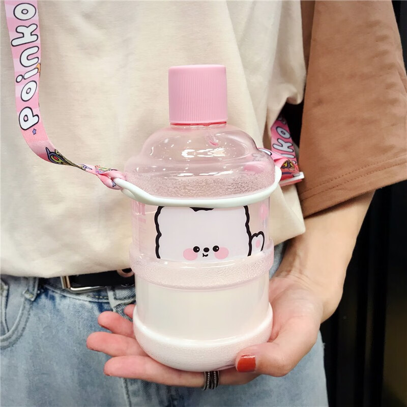 爱杯犬ins创意可爱少女心水杯子韩版学生大容量塑料杯斜挎水壶网红水桶 粉色小羊迷你水桶杯
