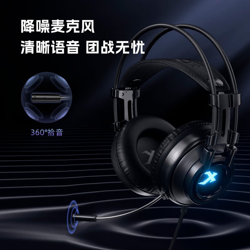 手机京东怎么看有线耳机历史价格走势|有线耳机价格走势图