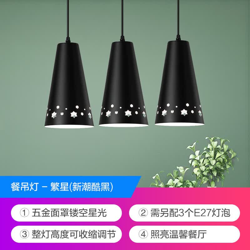 欧普照明(opple)led吸顶灯 后现代高端超薄客厅卧室餐厅灯具灯饰 悦朗