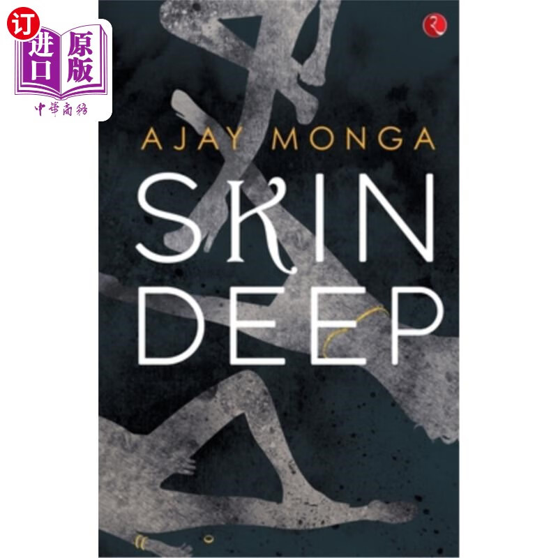 海外直订skin deep 肤浅的