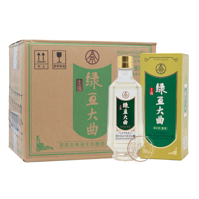 WULIANGYE 五粮液 绿豆大曲 上选 52%vol 浓香型白酒 500ml*6瓶 整箱装