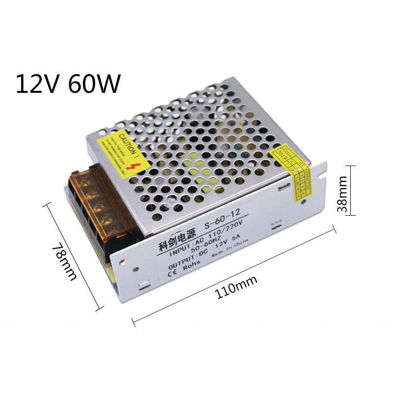 梦茜儿220v转12v15a监控10a120w直流变压器500w180w led开关电源24v25