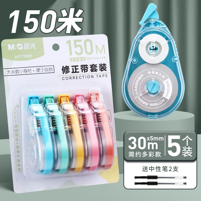 京东新品首发 2023-07-10 - 第25张  | 最新购物优惠券