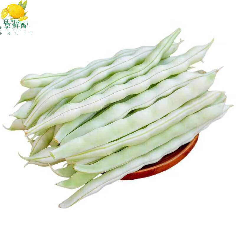 京臻峙果  新鲜豆角3斤芸豆四季豆白架豆农家自种蔬菜 3斤
