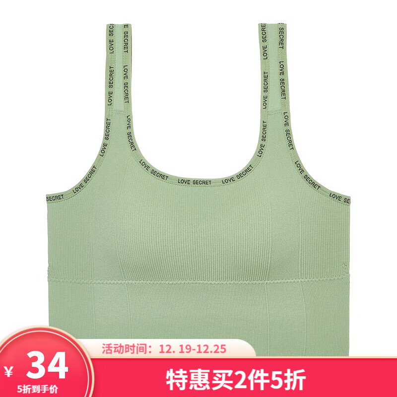 文胸历史价格查询小程序|文胸价格走势