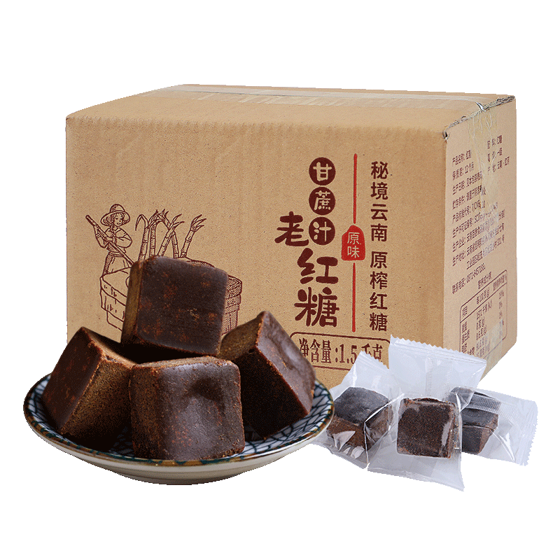 3斤云南老红糖块价格走势及口感评测|调味品在线历史价格查询