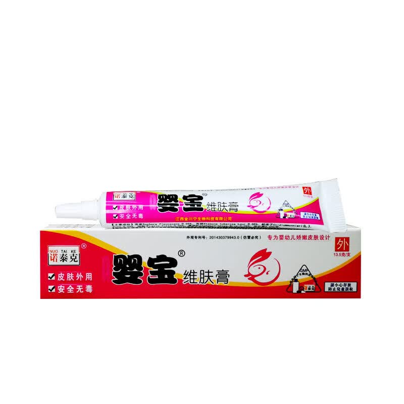 诺泰克婴宝维肤膏 诺泰克婴宝维肤膏