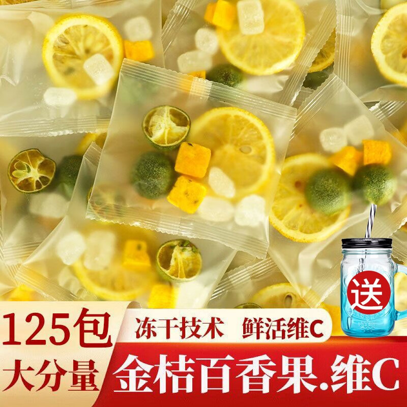 花果茶历史价格曲线|花果茶价格走势图