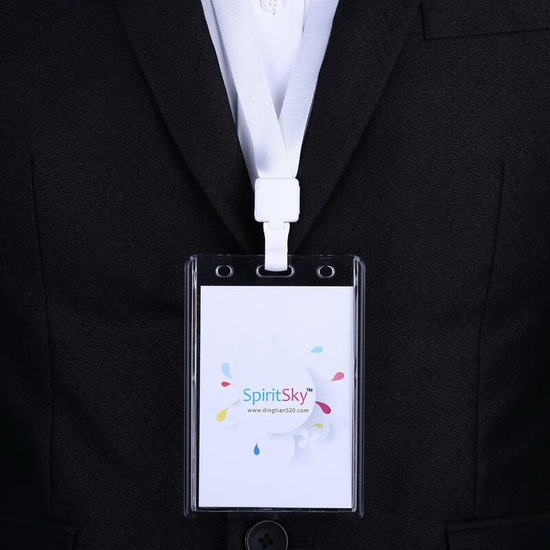 卡富仕a7中大号双面透明证件卡套带挂绳定制印刷logo员工工作证吊牌