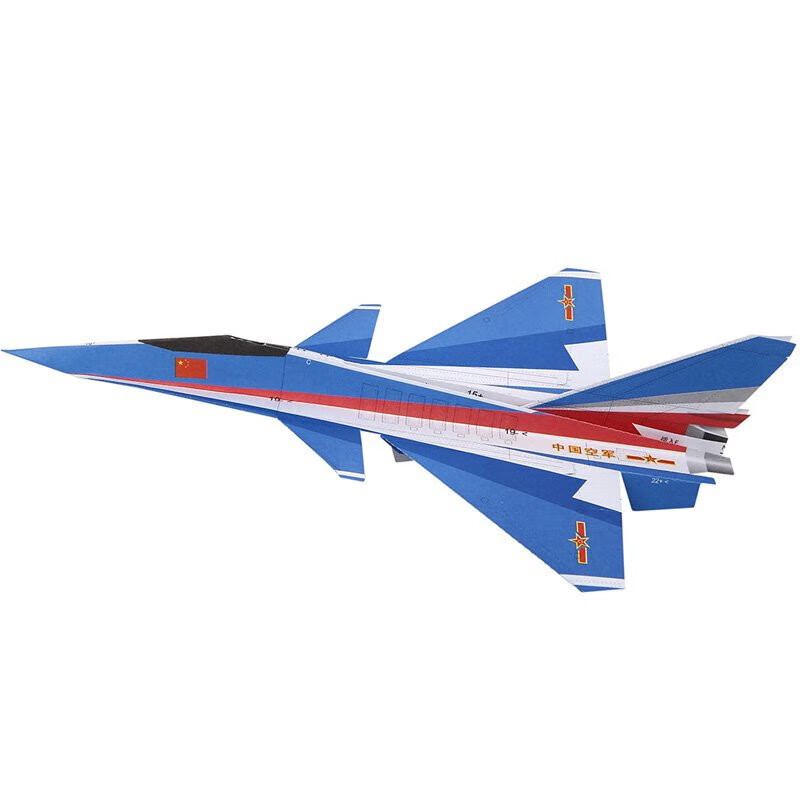 万致仿真纸飞机模型手工折纸 纸飞机模型 纸艺儿童手工创意仿真纸飞机