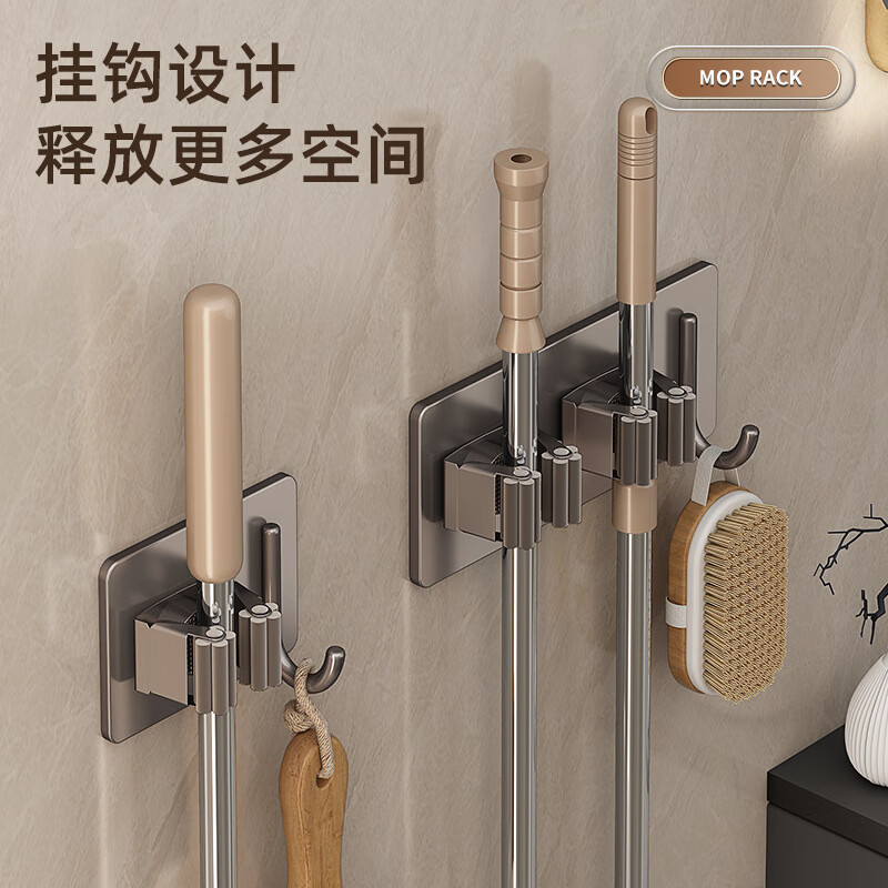 拖把挂钩免打孔壁挂卫生间收纳扫把固定器挂架强力粘胶拖布夹 304不锈钢单拖把架-枪灰色*2
