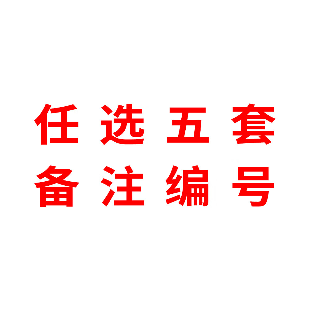 城市风景明信片 世界各地旅游风光卡片文艺
