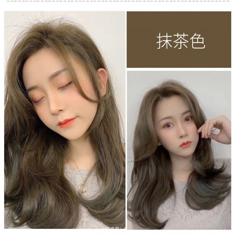 剂自己在家染发膏2021流行色学生显白亚麻闷青免漂褪色 抹茶色7-22