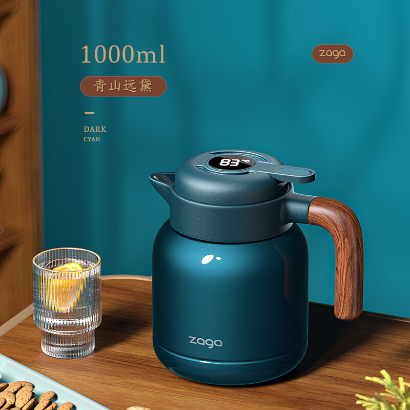 显示316不锈钢大容量暖壶焖茶壶定制 青山远黛1000【智能测温 316】