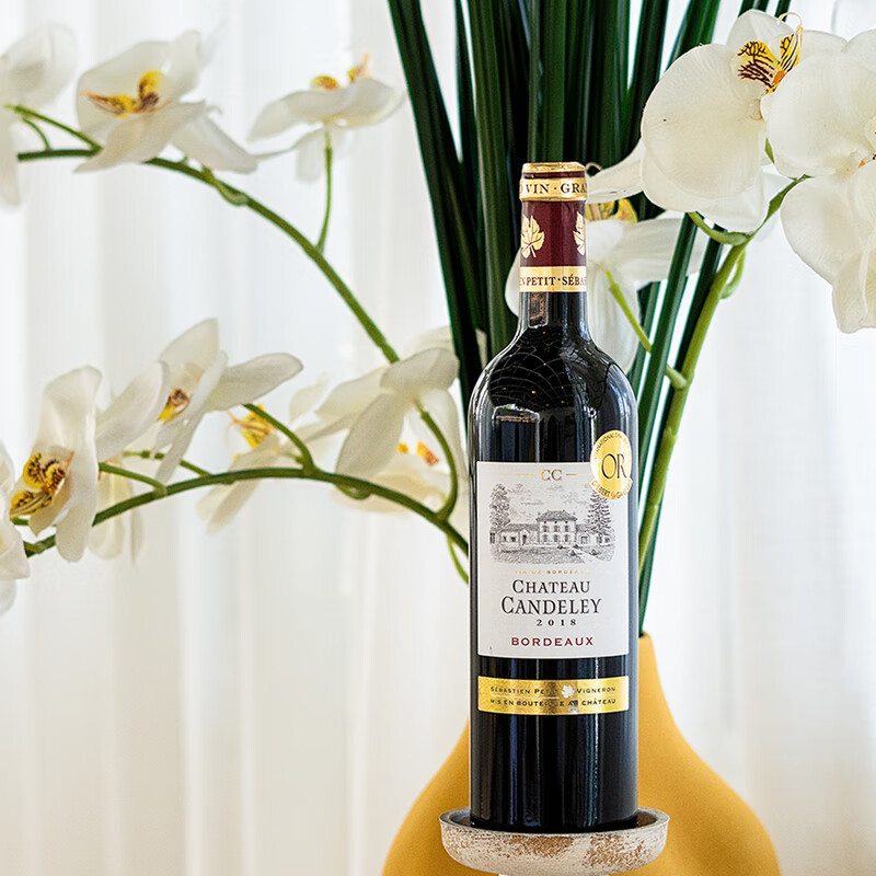 凯德利城堡（CHATEAU CANDELEY）直采 玫瑰花香法国原瓶进口波尔多马尔贝克干红葡萄酒红酒2018
