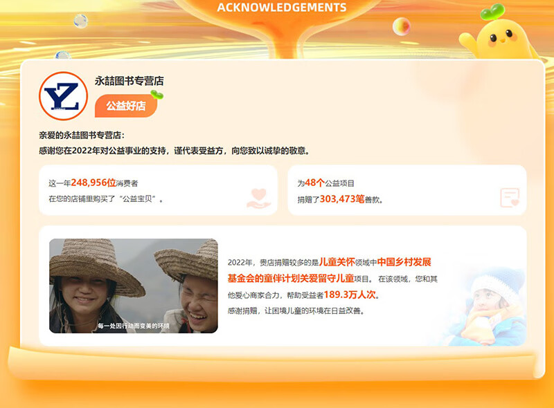 行书字典书画家中国行书字典白底黑字中国传世书法经典实用查阅还笔画