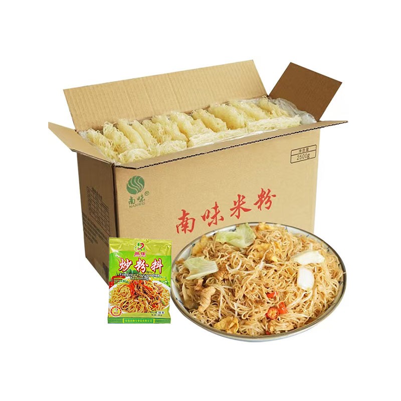 看方便食品历史价格网站|方便食品价格走势图