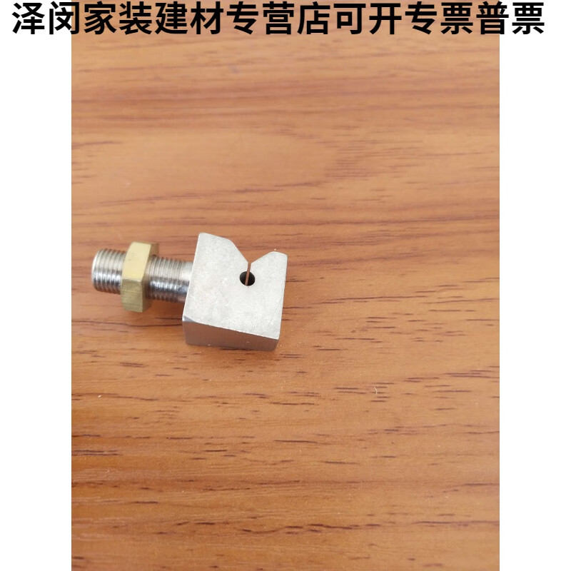 适之加弹机配件   打结枪   枪头 12