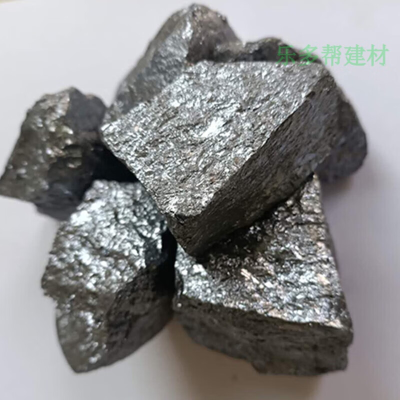 宏建安佳实验用高纯硅 金属硅 单晶硅 多晶硅 纯硅块 纯硅棒纯硅片 硅