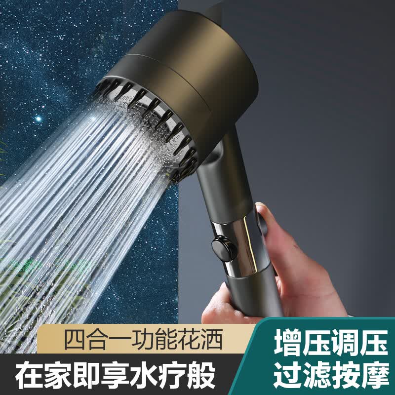 乐持家（LOCIKA）戴喷强劲增压花洒喷头超强浴室洗澡过滤淋浴头加压淋雨花晒头套装 强劲花洒喷头使用感如何?