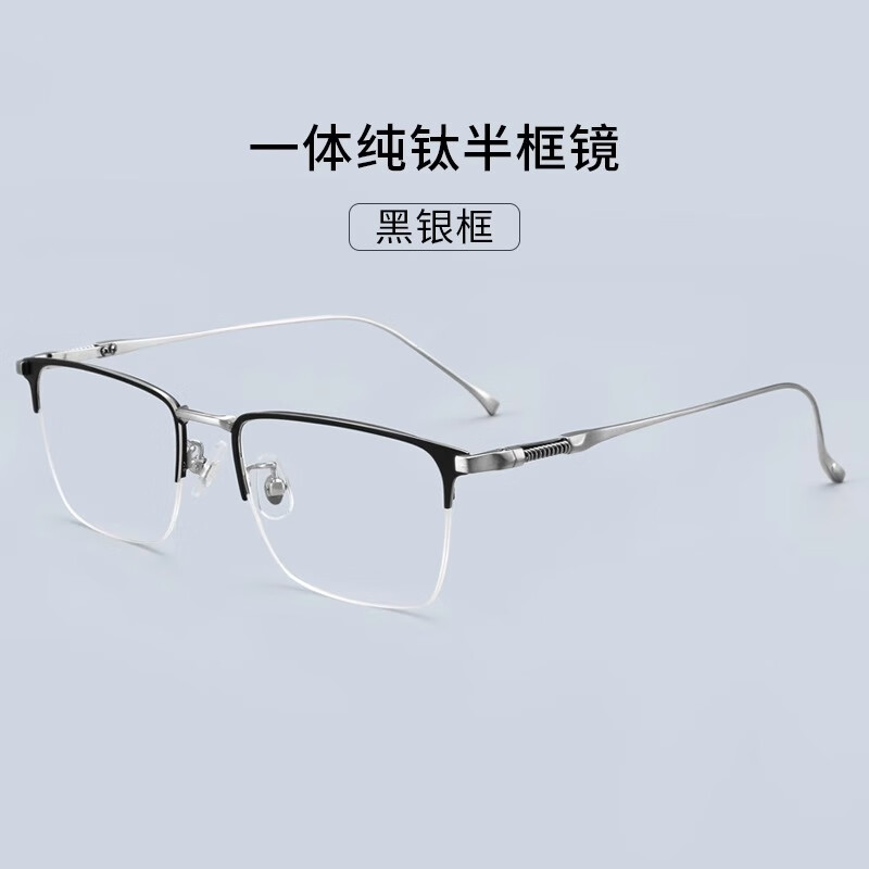 ���ڲ�����Ծ�ⴿ�ѽ�˿ü�߰������۾��п���������������ɢ���۾�Ů�߼��� �����򡾸߶��Ѳİ�� ��1.60��˾�����ͷ�����0-600��