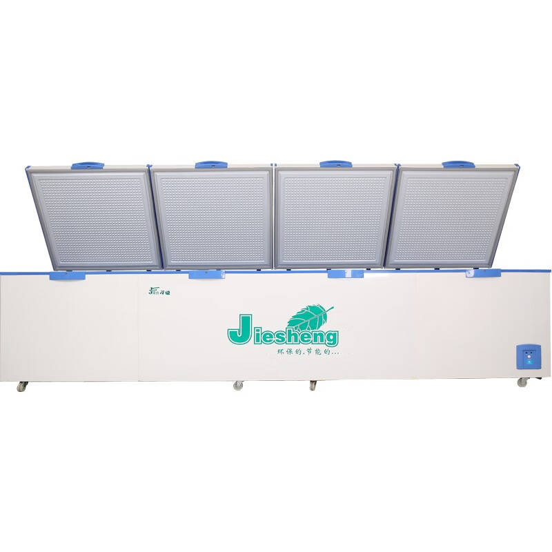 捷盛（JS）商用大型冰柜卧式超大容量冷柜超市双门四开门冷冻海鲜肉柜冷藏保鲜茶叶蔬菜水果冻品冰箱 JS-4000  数显温控（升级款）