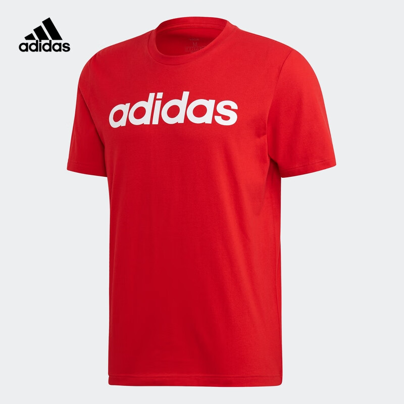 adidas阿迪达斯官方男装运动短袖t恤fm6223 浅猩红/白 a/xl