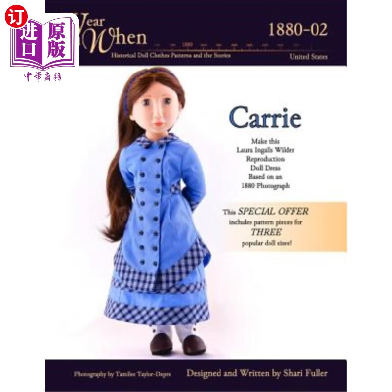 海外直订carrie 凯莉