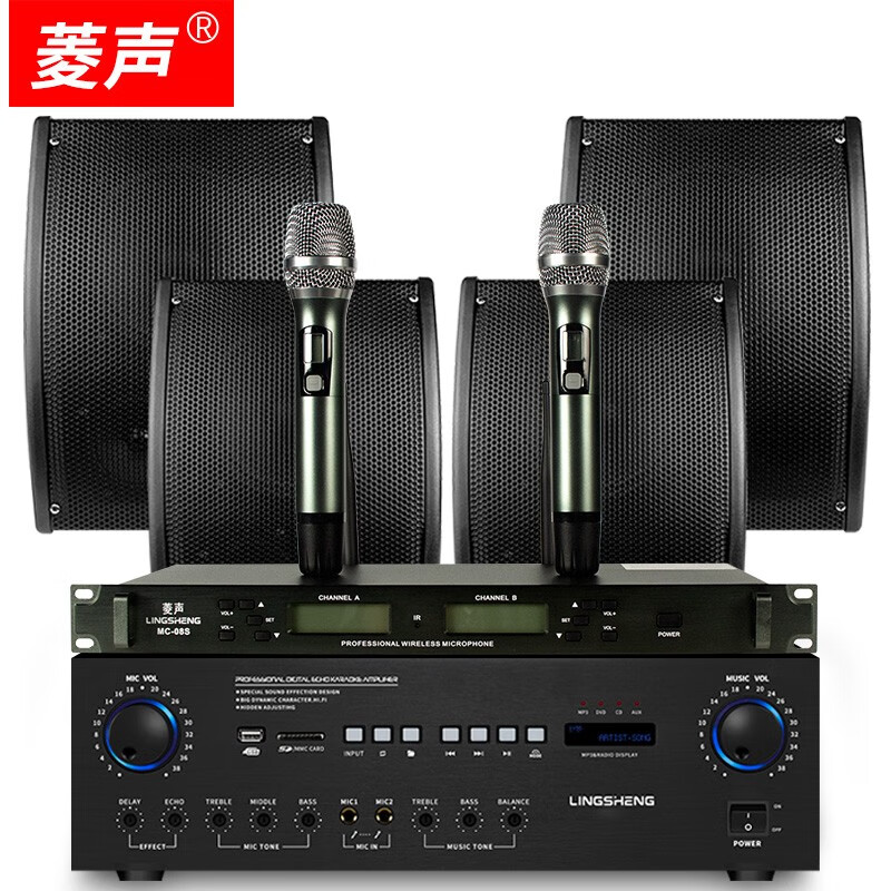 KTV音响历史价格数据|KTV音响价格走势图
