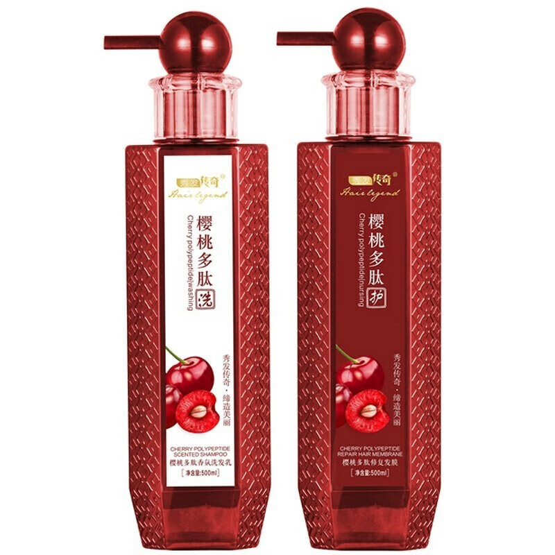 秀发传奇樱桃多肽滋润洗发水500ML 樱桃多肽滋润洗护套装 500ml*2瓶