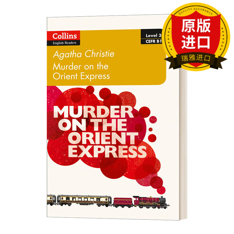 英文原版 阿加莎分级阅读 东方快车谋杀案 Collins Agatha Christie ELT Readers Murder on the Orient Express B1柯林斯 英语书籍
