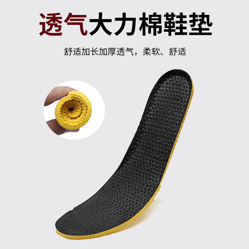 吊带兔老人鞋男秋冬季防滑软底爸爸鞋中老年人轻便舒适妈妈运动鞋女平跟 5559黑色（男款） 35