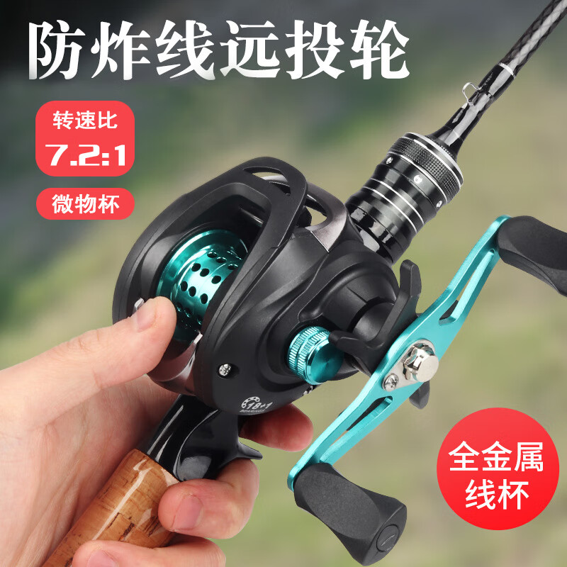 用户揭秘乐卡利鱼线轮好吗怎么样？使用一个月感受