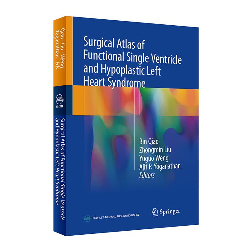 Surgical Atlas of Functional Single Ventricle and
