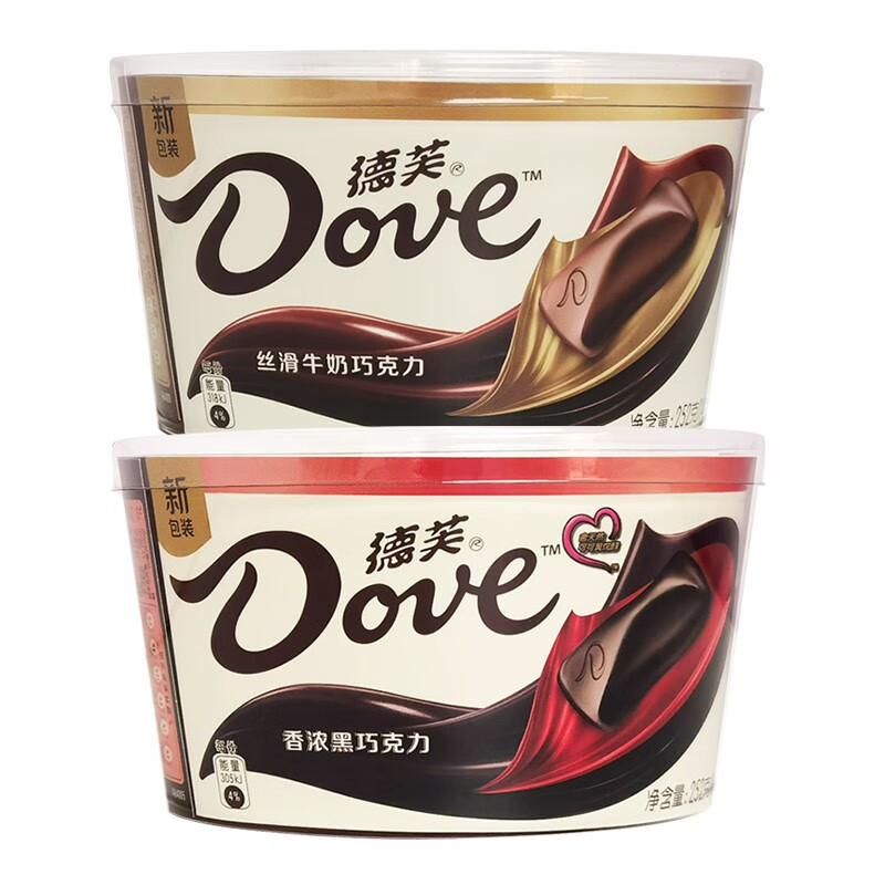 德芙(dove)新货德芙巧克力礼盒装碗装【新包装】 办公休闲零食散装