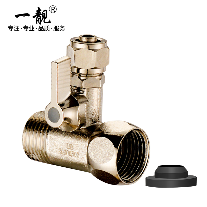 一靓净水器进水三通4分转2分连体快插式三通球阀水龙头纯水机分水接头