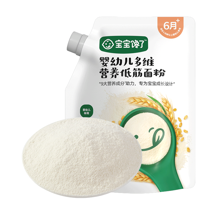 宝宝馋了婴儿低筋面粉1.05kg婴标营养辅食面粉烘焙蛋糕松饼粉 6月+