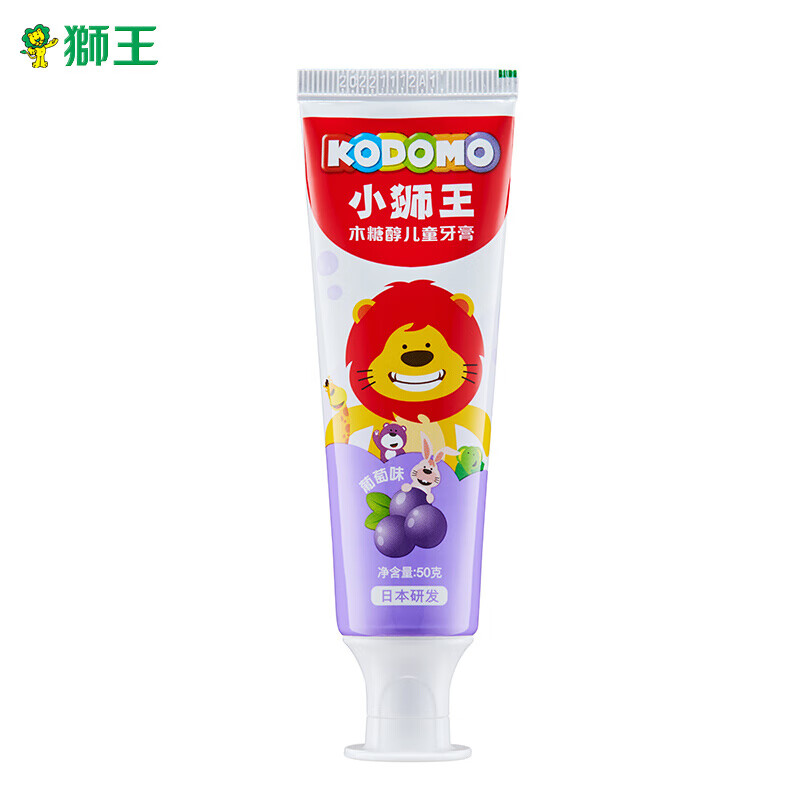 宝宝口腔护理必备：喜欢的牙刷和果味牙膏|查看婴童口腔护理价格走势用什么App