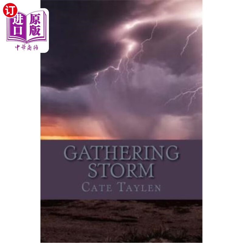 海外直订gathering storm 暴风雪