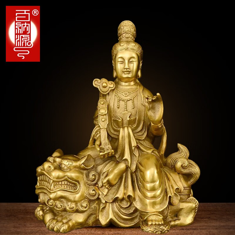 百纳源文殊普萨佛像摆件普贤菩萨像华严三圣铜像大号黄铜家用佛堂供