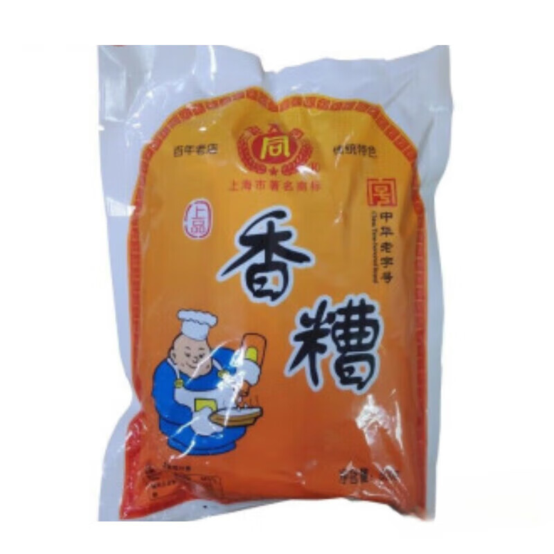 久春堂香糟老大同香糟500g/包香糟泥酒糟泥膏状物烹饪食材糟 老大同糟