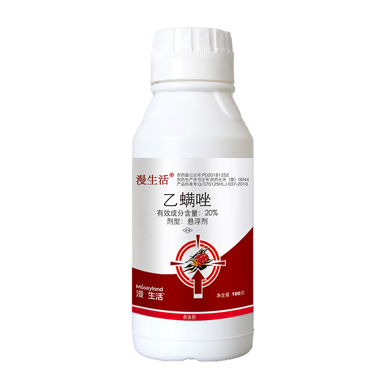 京东看园艺药剂最低价|园艺药剂价格走势图