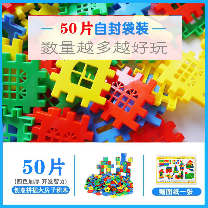 京东拼购商品 2021-01-03 - 第14张 | 最新购物优惠券 京东拼购商品 2021-01-03 - 第14张 | 最新购物优惠券