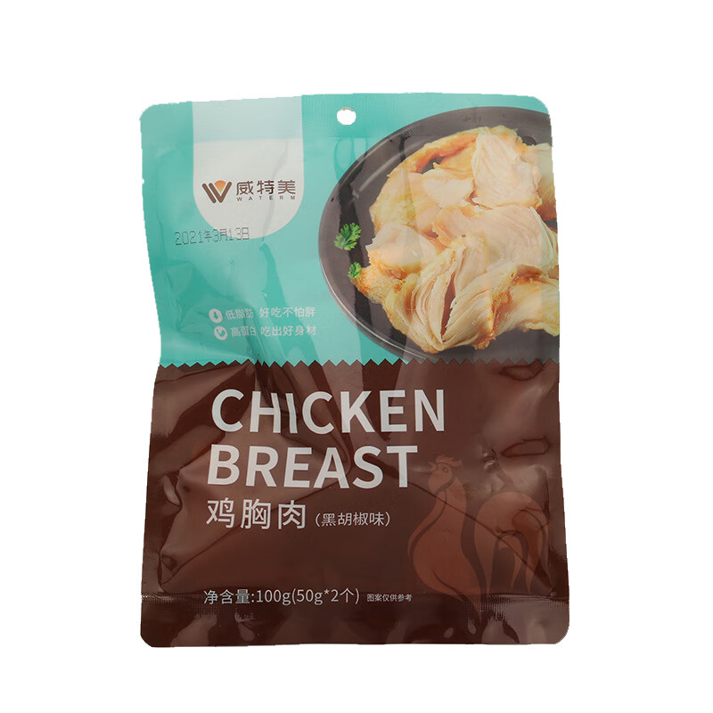 威特美(weitemei)鸡胸肉(黑胡椒味)50g*2个/100g 5袋装(组)