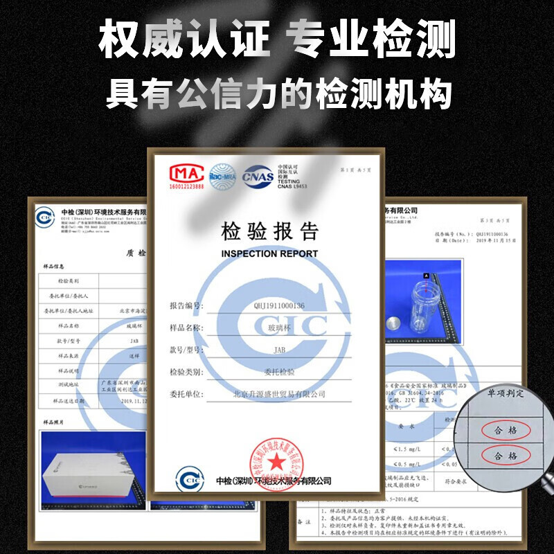 格亚(GEYA)双层玻璃杯男商务高档茶杯玻璃水杯办公泡茶杯杯子团购定制刻字 黑色【礼盒装】400ml