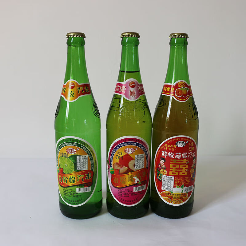 云南省麻栗坡县果味型碳酸饮料多种口味汽水香槟酒600ml瓶装 鲜橙囍露